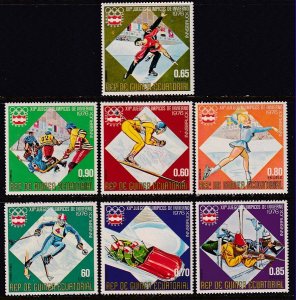 Equatorial Guinea 7610-7616 Winter Olympics MNH VF