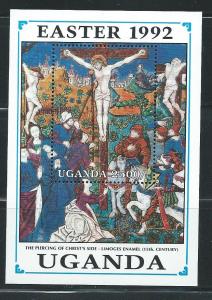 Uganda 1015 1992 Easter s.s. MNH