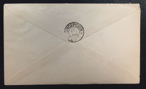 Chile envelope cancel date 1895 (used)