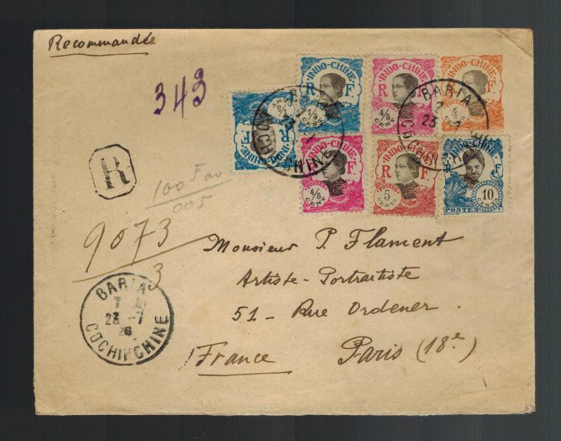 1926 Baria Vietnam Cover to Paris France Multi Franked