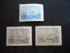 Stamps - Transcaucasian Federation - Scott#19,20,28 - MH Part Set of 3 Stamps