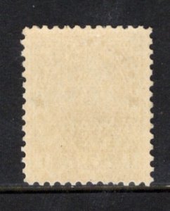 Canada MR1 VF MNH