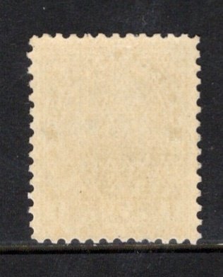 Canada MR1 VF MNH