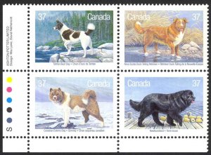 Canada Sc# 1220a MNH PB LL 1988 37c Dogs