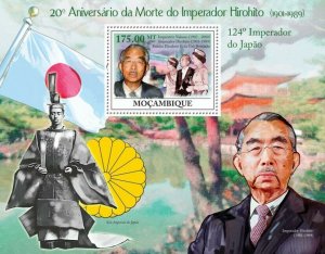 Mozambique 2009 MNH-20th Ann. of Daeth of Emperor Hirohito (1901-1989).Sc 1909