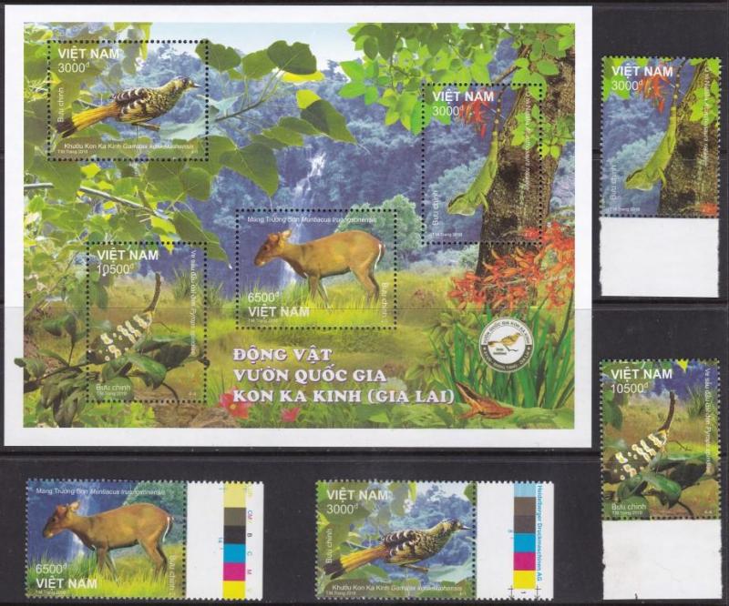 Vietnam, Fauna, Animals, Birds MNH  / 2018