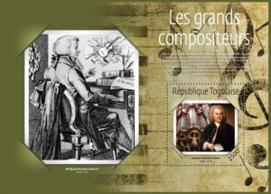 Togo - 2014 Composers - Stamp Souvenir Sheet -   - 20H-1070