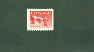 CANADA 1394 MNH BIN$ 1.00