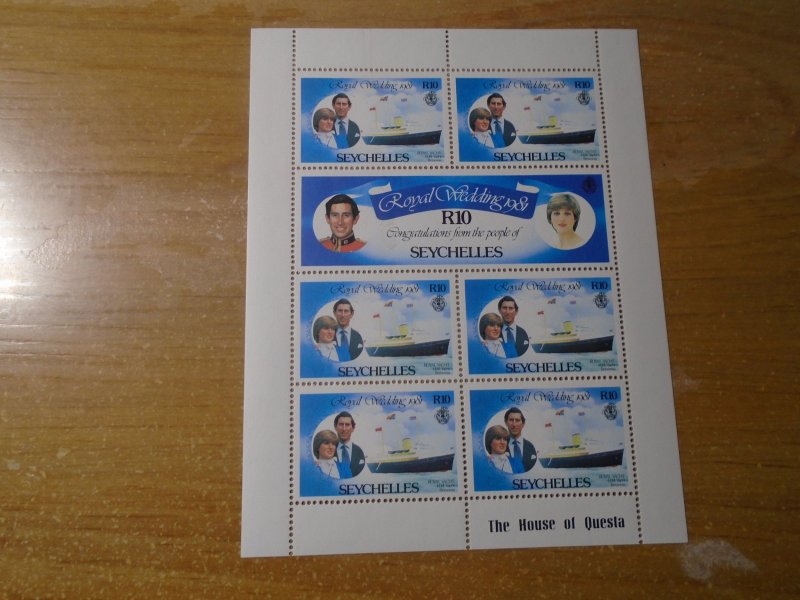Seychelles  #  469-74  MNH