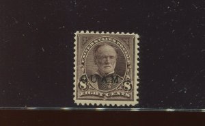 Guam 7 Overprint Mint  Stamp NH (Stock Guam 7-16)