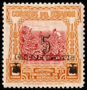 ✔️ ECUADOR 1933 TOBACCO INDUSTRY OVERPRINTED 5 CTVS - SC. 319 MNH [004]