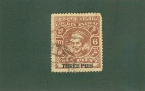 COCHIN -INDIA FEUDATORY STATE 72a USED BIN $0.50