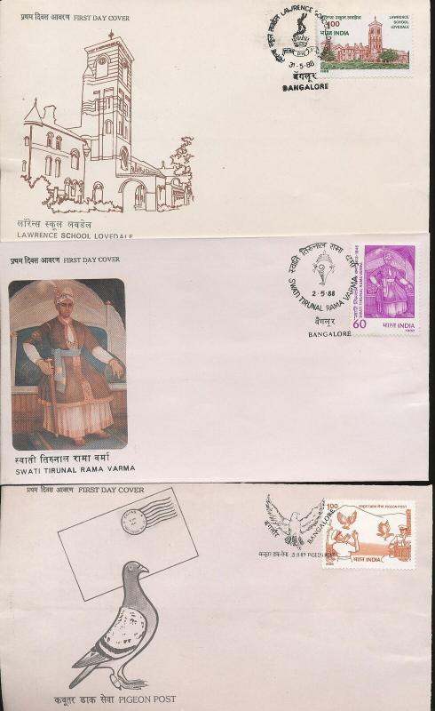 INDIA FDC Covers Mixture (Appx 20 Items) Ac1012