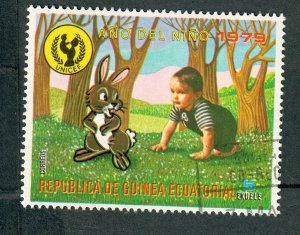 Equatorial Guinea UNICEF Year of the Child used CTO single