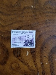 Stamp Macau Scott #364 nh