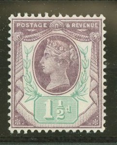 Great Britain #112  Single