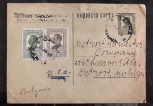 1927 Varna Bulgaria PS Postcard Uprated Cover To Detroit MI USA