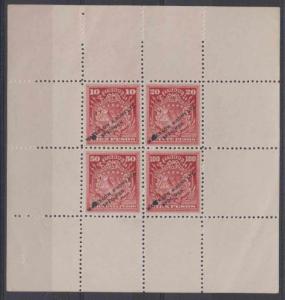 COSTA RICA 1895 REVENUES TIMBRE 10, 20, 50, 100 Pesos COMPOSITE SHEETx4 SPECIMEN 