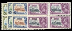 Northern Rhodesia #18-21 Cat$104+ (as never hinged singles), 1935 Silver Jubi...