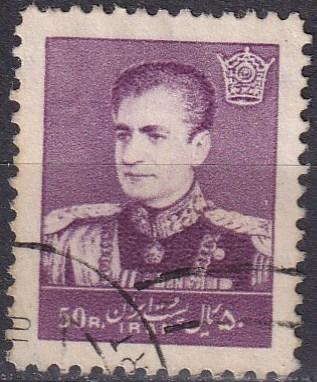 Iran #1123 F-VF Used  CV $10.00  (A18596)