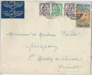 62595 -  LIBYA  - POSTAL HISTORY -  AIRMAIL COVER to FRANCE  1967