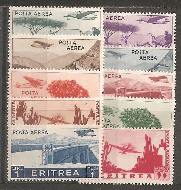 Eritrea  SC  C7-16  Mint, Never Hinged