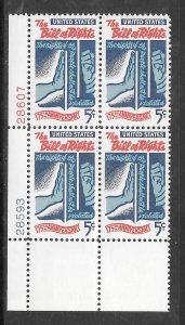 #1312 MNH Plate Block