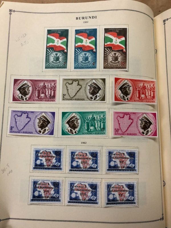 INTERNATIONAL COLLECTION – 1960-1965 ABU DHABI TO KUWAIT – 419201