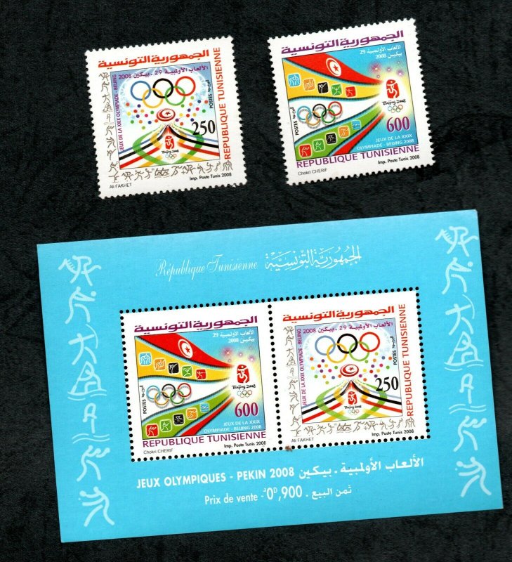 Tunisia- Olympics games BEIJUNG 2008 China- Minisheet + Complete set 2 v. MNH** 