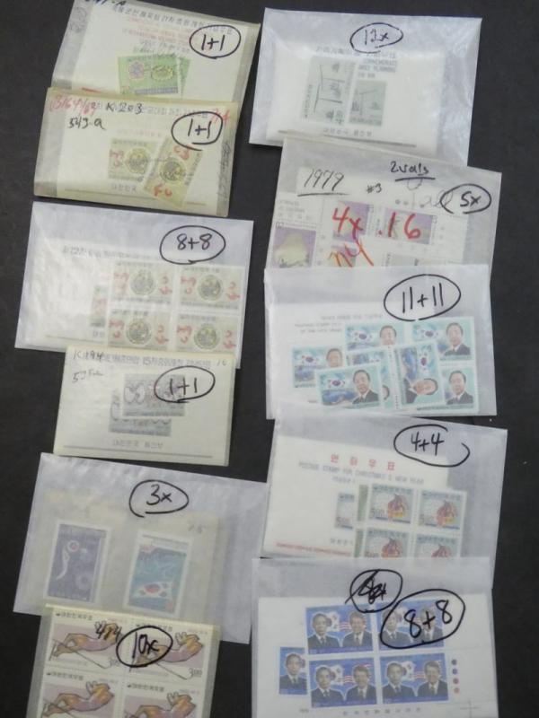 EDW1949SELL : KOREA Choice accumulation of all VF MNH sets & S/S. Sc Cat $10,260