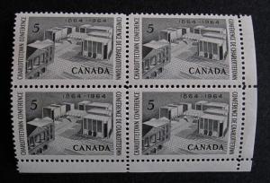 Canada 431 Corner Block LR (A) VF MNH