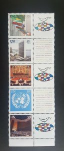 UNO New York 2003 - Mi 941I-945I MNH