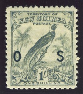 New Guinea 1932 Birds of Paradise Official 1s very fine mint. SG O52. Sc O33.