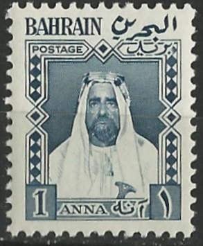 Bahrain  LOCAL (1953) Sheik - 1 anna  (1) VF Mint NH