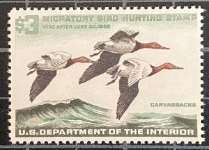 US Stamps-SC# RW 32 - Duck Stamp  - MOG NH  - CV $100.00
