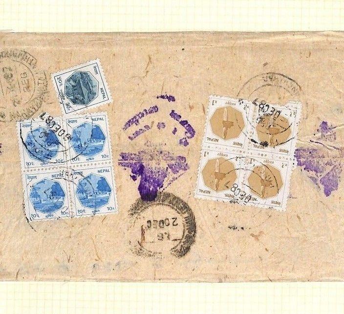 NEPAL Cover IMPRESSIVE BLOCKS OF FOUR FRANKING {samwells-covers} 1987 AQ251