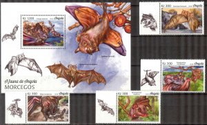 Angola 2018 Bats Set of 4 + S/S MNH