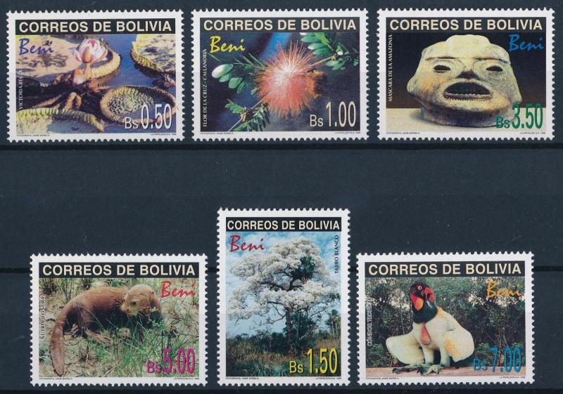 [63777] Bolivia 1998 Flora Flowers Blumen Trees - Bird  MNH