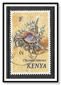 Kenya #45 Sea Shells Used