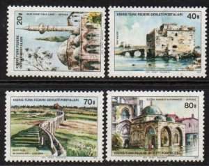 Turkish Republic of Northern Cyprus Sc #46-49 MNH