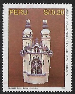 Peru # 1122 - Artifact / Church - used -{BRN4}
