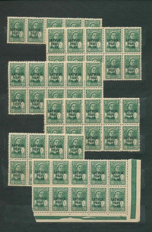 LATVIA 1941 Blocks MNH +Few Others (Apprx 450 Stamps) GM300