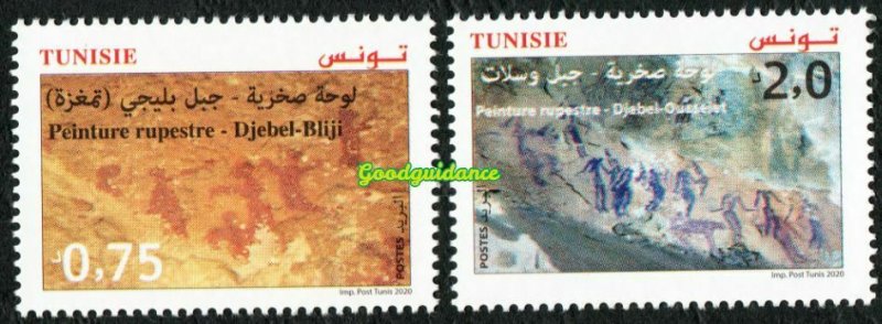 2020 - Tunisia - Rock Paintings: Djebel Ousselet - Djebel Bliji - Set 2v.MNH** 