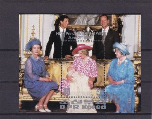 SA Korea 1982 Birth of Prince William of Wales mint minisheet