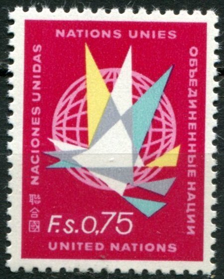 United Nations Geneva Sc#8 MNH, 75c car rose & multi, UN-Symbols (1969)