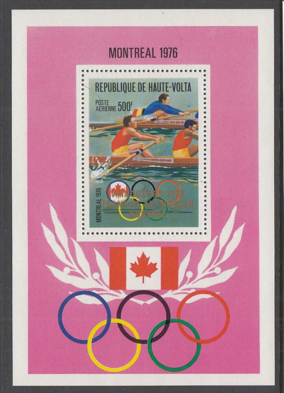 Burkina Faso C247 Summer Olympics Souvenir Sheet MNH VF