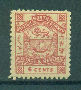 North Borneo sc# 41 (2) mh cat value $20.00