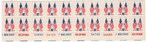 Scott #1509 50 Stars & 13 Stars Flags Plate Block of 20 Stamps - MNH