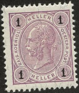 Austria, Scott #70, Unused, Hinged