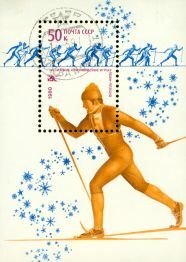 Russia Olympics Lot 23 , 1 souvenir sheet